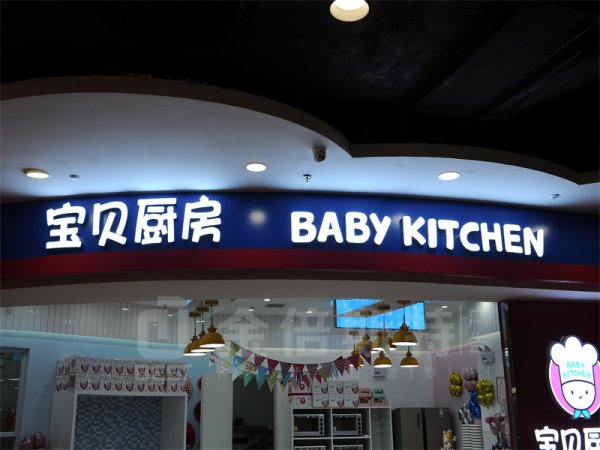 無(wú)邊字